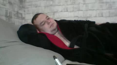 Snapshot of dimasvit5306 chatting on March 14, 2026, 8:03 pm dimasvit5306 online show from March 14, 2026, 8:03 pm