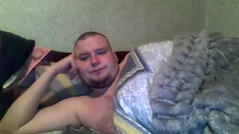 Snapshot of dimasvit5306 chatting on April 4, 2026, 8:17 pm dimasvit5306 online show from April 4, 2026, 8:17 pm