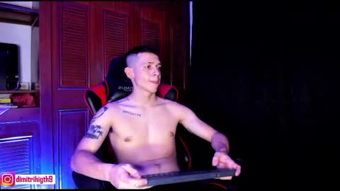 dimitri_higt online show from December 18, 2024, 2:32 am