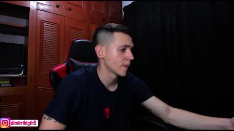 dimitri_higt online show from December 20, 2024, 1:36 am