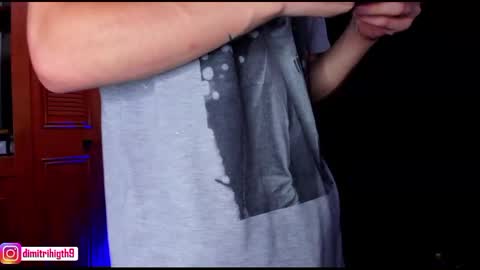 dimitri_higt online show from January 10, 2025, 1:32 am