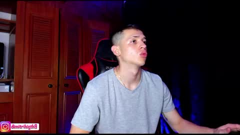 dimitri_higt online show from January 14, 2025, 1:36 am