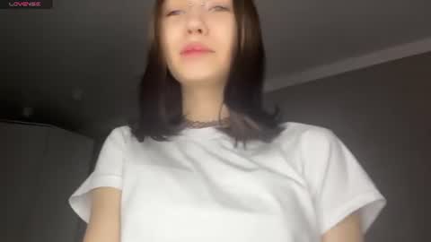 Snapshot of dinakonno chatting on July 11, 2026, 1:47 pm Amelia online show from July 11, 2026, 1:47 pm