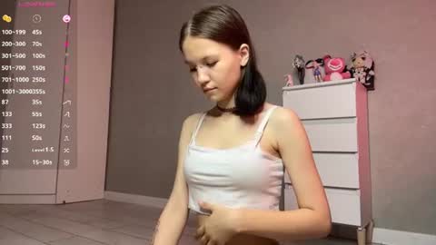 Snapshot of dinakonno chatting on July 16, 2026, 11:05 am Amelia online show from July 16, 2026, 11:05 am