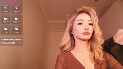 Reina online show from February 20, 2026, 5:13 pm