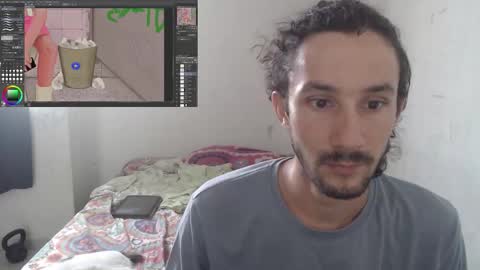 Snapshot of dioni_soe chatting on October 12, 2025, 8:30 pm Henry online show from October 12, 2025, 8:30 pm