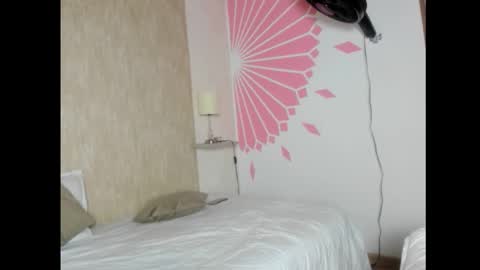 diosaelchat online show from October 20, 2025, 2:01 am