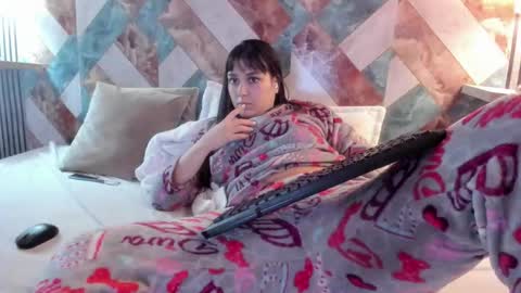 diosaelchat online show from November 15, 2025, 6:00 am