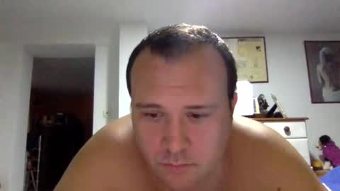 Snapshot of dirme chatting on October 23, 2025, 4:28 pm dirme online show from October 23, 2025, 4:28 pm