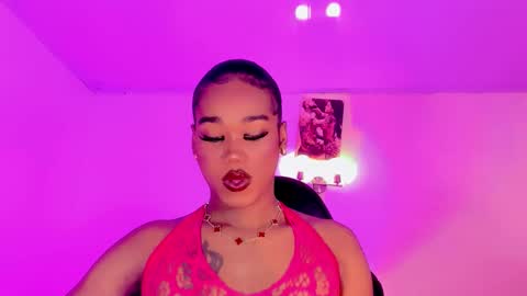 Naomy  online show from November 18, 2025, 2:54 pm