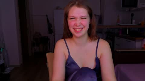 Ann online show from April 24, 2026, 8:11 pm