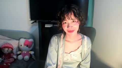 mina online show from September 14, 2025, 1:16 am