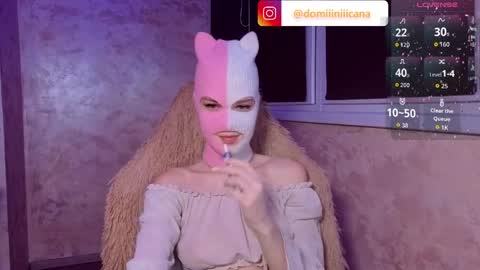 Snapshot of domiiniicana chatting on April 3, 2026, 8:07 pm domiiniicana online show from April 3, 2026, 8:07 pm