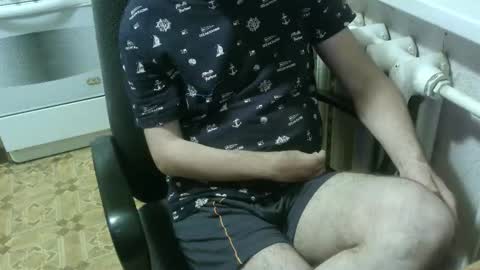 donalvafd online show from November 4, 2025, 6:29 pm