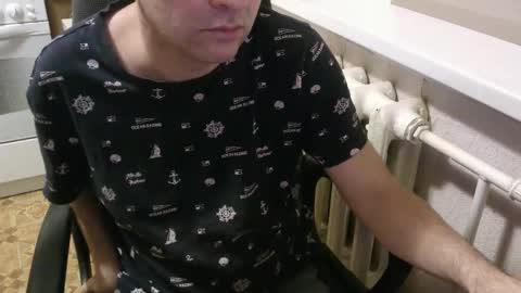 donalvafd online show from November 30, 2025, 4:44 pm