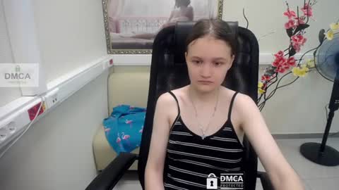 Snapshot of donnasia chatting on July 20, 2026, 10:07 am Sia online show from July 20, 2026, 10:07 am