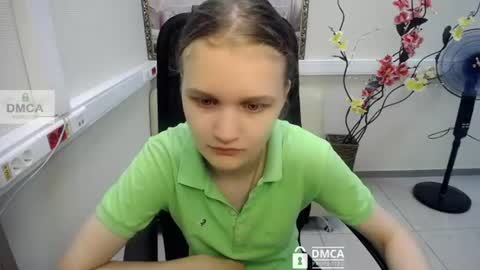 Snapshot of donnasia chatting on July 21, 2026, 10:39 am Sia online show from July 21, 2026, 10:39 am