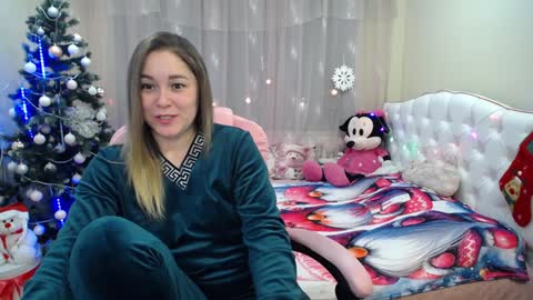 Snapshot of dorasuun chatting on December 5, 2024, 2:00 pm dorasuun online show from December 5, 2024, 2:00 pm