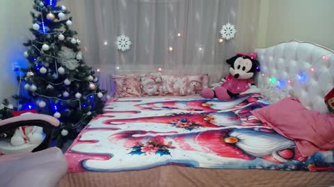 Snapshot of dorasuun chatting on December 12, 2024, 12:12 pm dorasuun online show from December 12, 2024, 12:12 pm