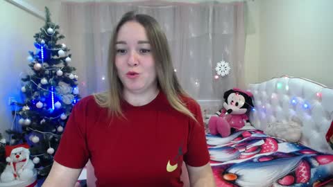 Snapshot of dorasuun chatting on December 15, 2024, 7:46 am dorasuun online show from December 15, 2024, 7:46 am