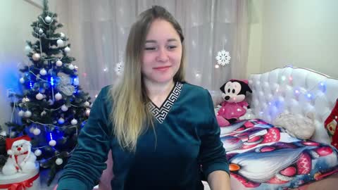 Snapshot of dorasuun chatting on December 17, 2024, 8:01 am dorasuun online show from December 17, 2024, 8:01 am