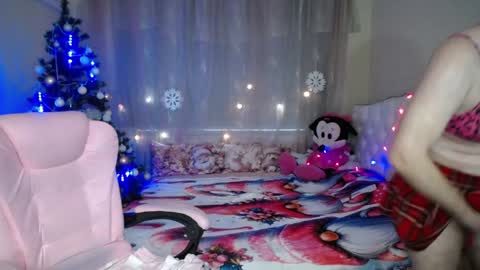 Snapshot of dorasuun chatting on December 17, 2024, 11:28 am dorasuun online show from December 17, 2024, 11:28 am