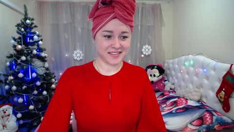 Snapshot of dorasuun chatting on December 29, 2024, 7:50 am dorasuun online show from December 29, 2024, 7:50 am