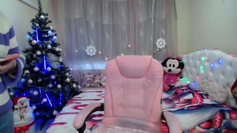 Snapshot of dorasuun chatting on January 10, 2025, 10:39 am dorasuun online show from January 10, 2025, 10:39 am