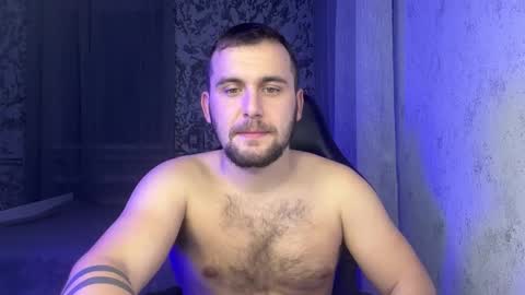 douglas_666 online show from December 13, 2025, 8:25 pm