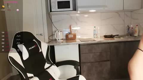 Airi online show from January 10, 2026, 6:48 am