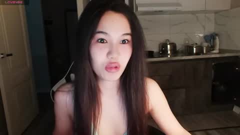Airi online show from June 27, 2026, 4:39 am