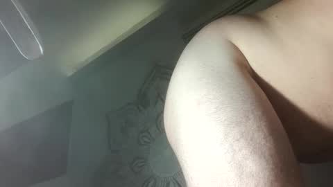 Snapshot of dragonred221 chatting on October 27, 2025, 4:16 am dragonred221 online show from October 27, 2025, 4:16 am