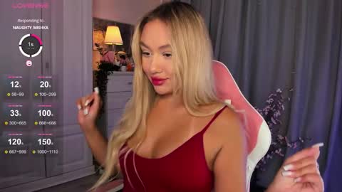 Snapshot of dreamaise chatting on October 9, 2025, 1:42 pm  Mary   pvt open    use pink and blue app lovense online show from October 9, 2025, 1:42 pm