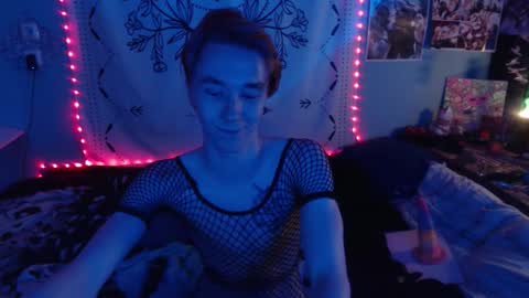 Snapshot of dreammaker_ chatting on October 30, 2025, 6:59 am Yukichi online show from October 30, 2025, 6:59 am