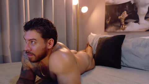 cris online show from May 6, 2026, 3:24 am