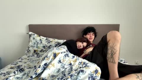 Snapshot of dreamypair chatting on July 29, 2026, 8:12 am Elena and Nikolai online show from July 29, 2026, 8:12 am