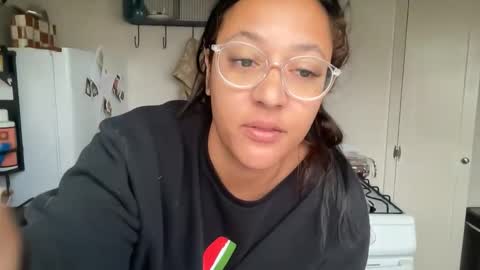 RIRI OR DREAMY online show from May 5, 2026, 2:25 pm