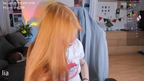 Snapshot of dreamysoul chatting on September 19, 2025, 9:04 pm my name is Lia online show from September 19, 2025, 9:04 pm