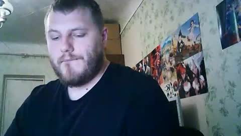 Snapshot of drovachok2_0 chatting on September 18, 2025, 8:33 pm Drova online show from September 18, 2025, 8:33 pm