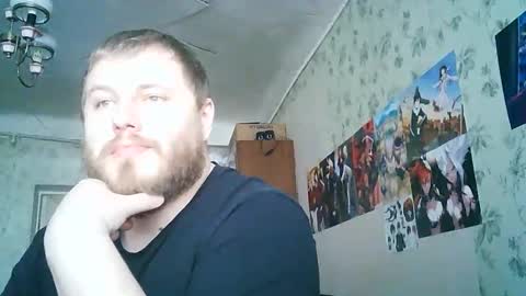 Snapshot of drovachok2_0 chatting on October 14, 2025, 11:44 am Drova online show from October 14, 2025, 11:44 am