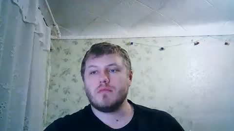 Drova online show from February 3, 2026, 8:47 pm