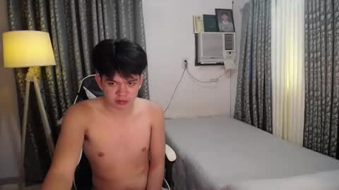 Arch online show from February 25, 2025, 5:41 am