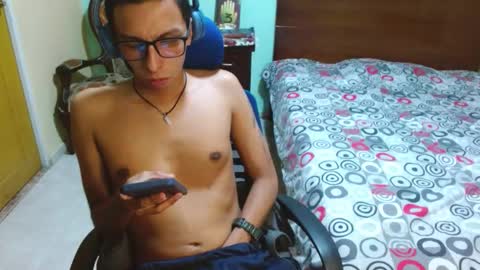 David online show from November 12, 2025, 2:12 am