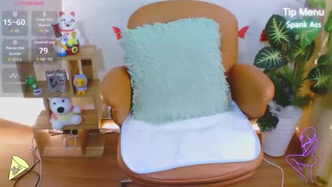 duamini online show from March 23, 2026, 3:21 am