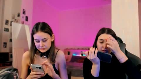 Adeletall and Aliya online show from December 18, 2025, 12:44 pm