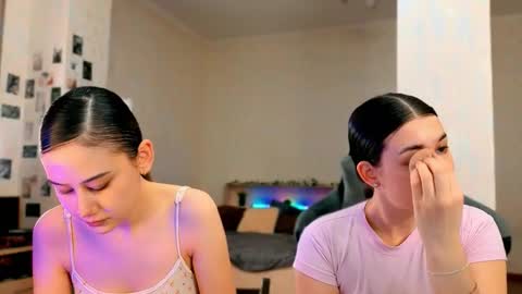 Adeletall and Aliya online show from December 21, 2025, 12:45 pm