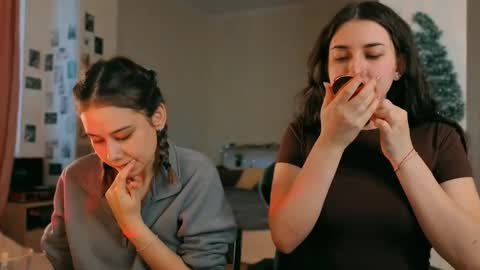 Adeletall and Aliya online show from December 22, 2025, 7:16 am