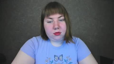 Duchess Dafna online show from January 21, 2025, 7:17 pm