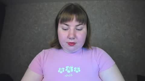 Duchess Dafna online show from January 27, 2025, 8:39 pm
