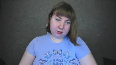 Duchess Dafna online show from January 29, 2025, 8:04 pm